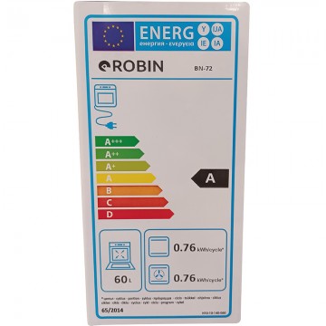 Robin BN-72 Κουζίνα 60lt με Εστίες Φυσικού Αερίου Π60εκ. Μαύρη